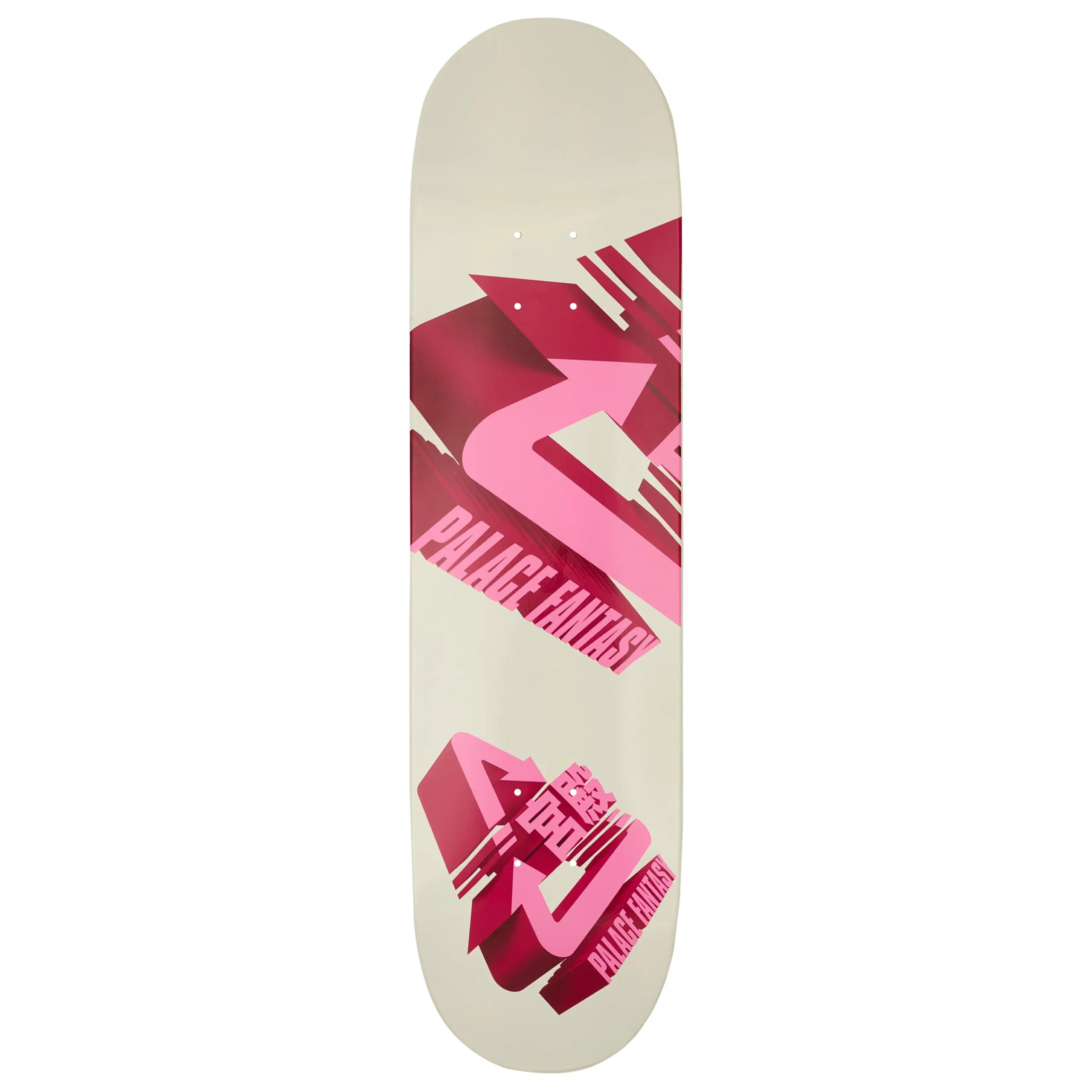 Online PALACE BOARD SCI-FI 8.1 Hardware