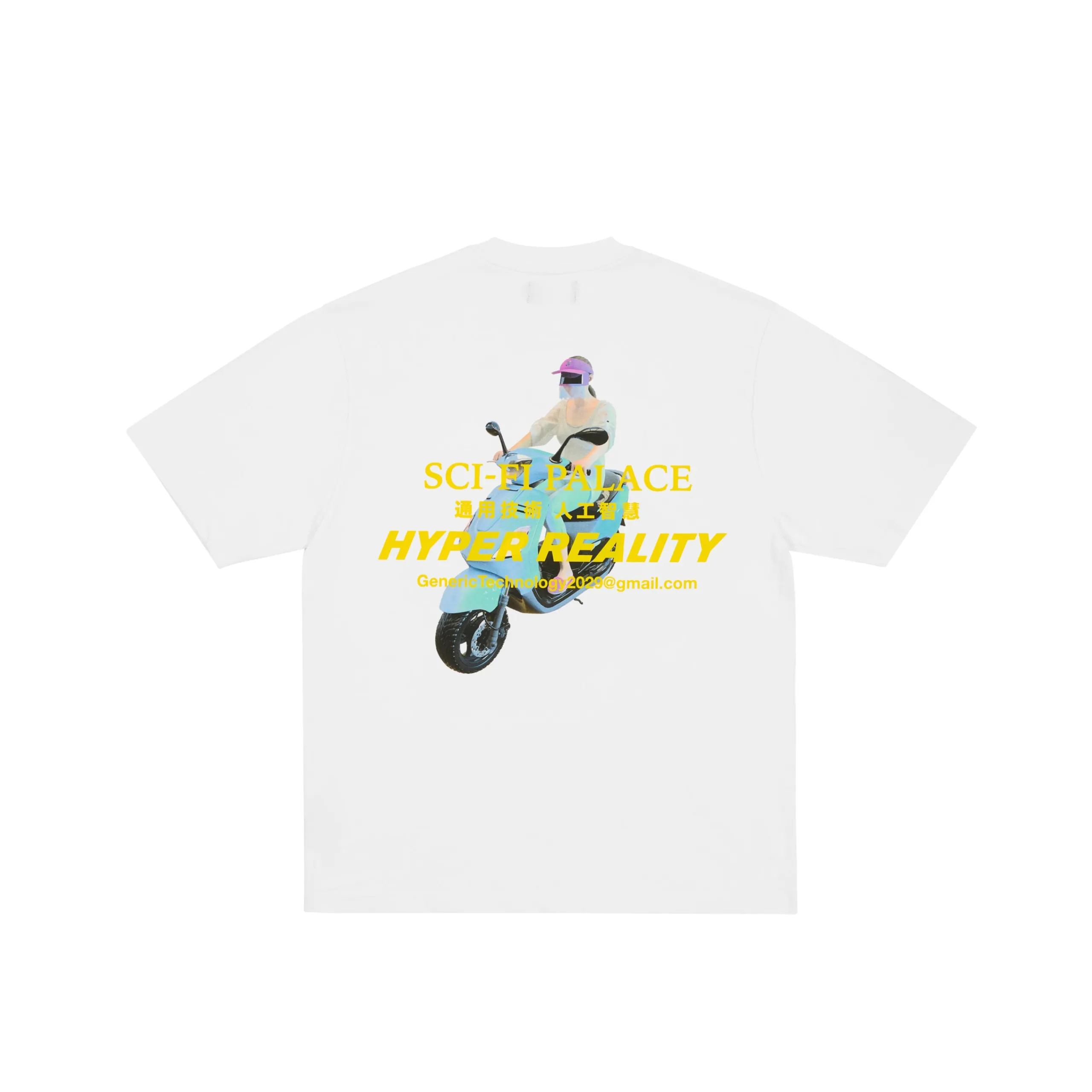 Sale PALACE EMAIL T-SHIRT WHITE T-Shirts